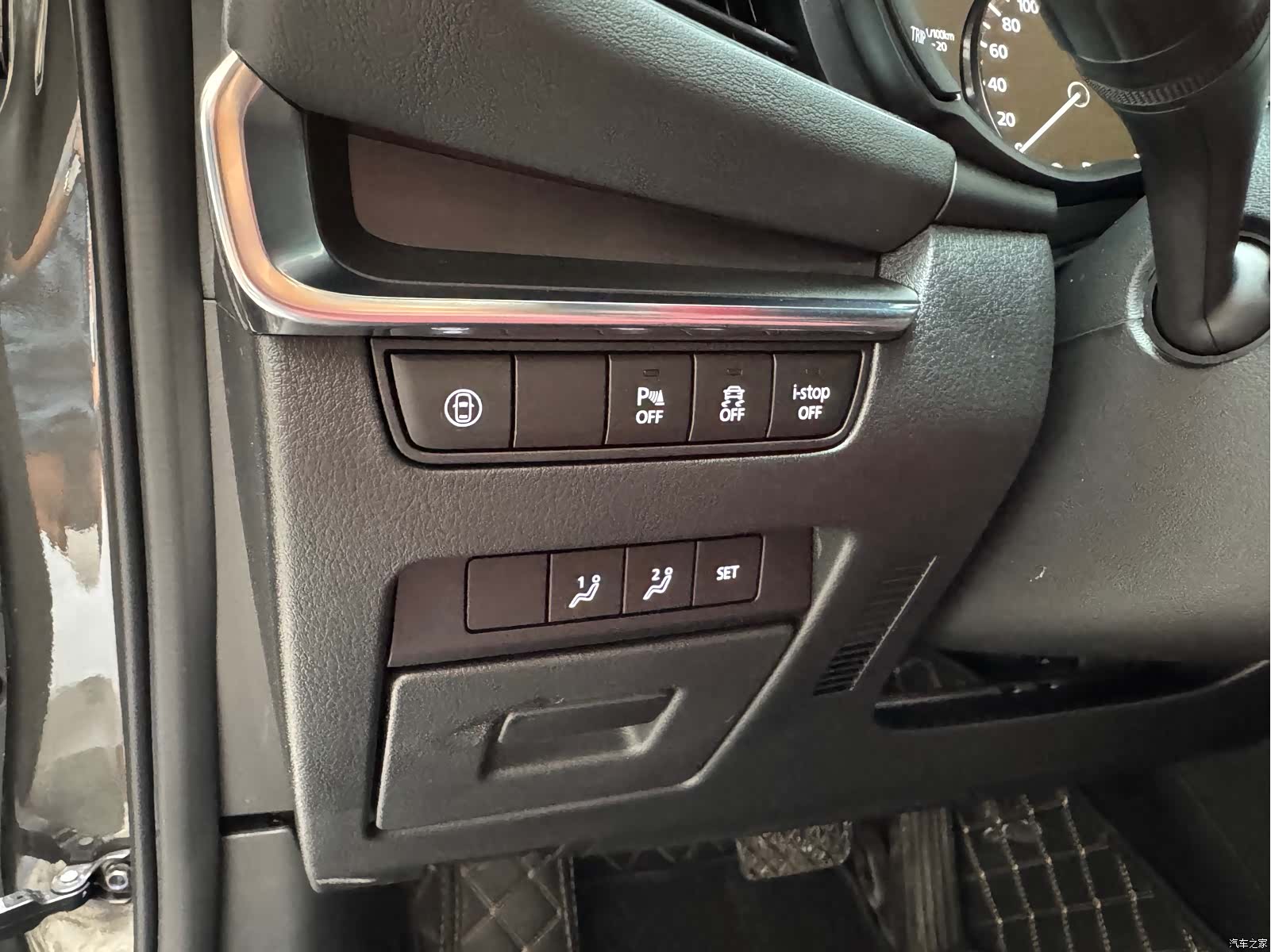 Mazda Mazda3, 2023 11