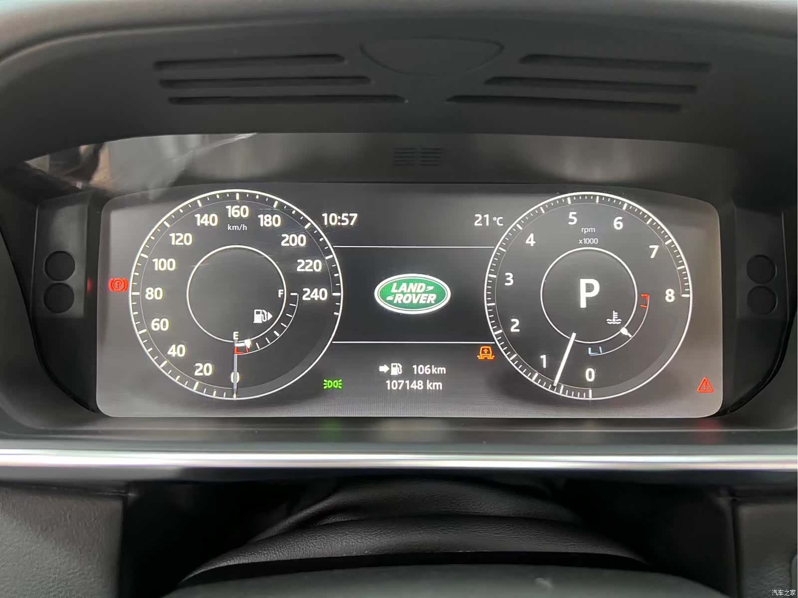 Land Rover Range Rover, 2018 30