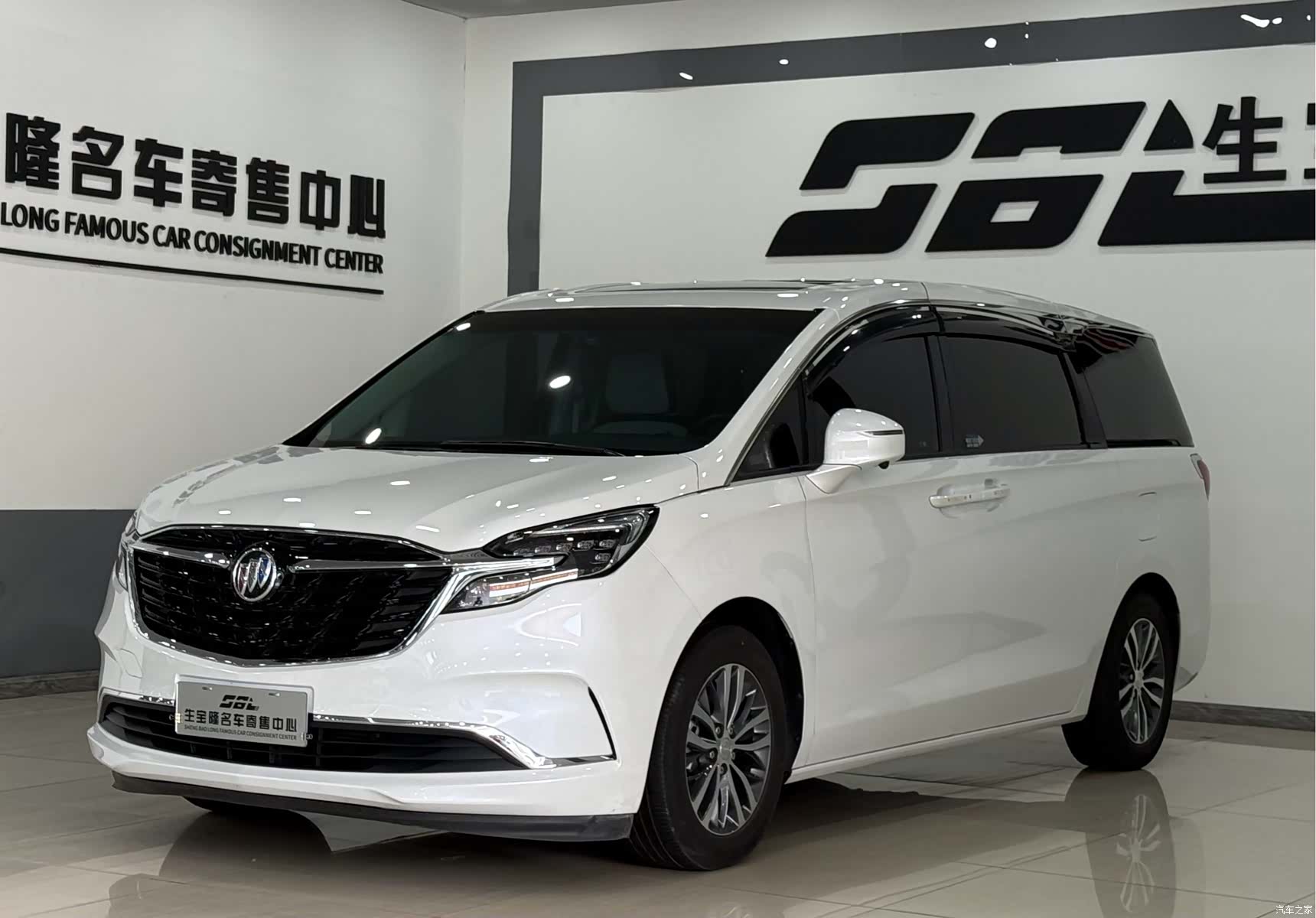 Buick GL8