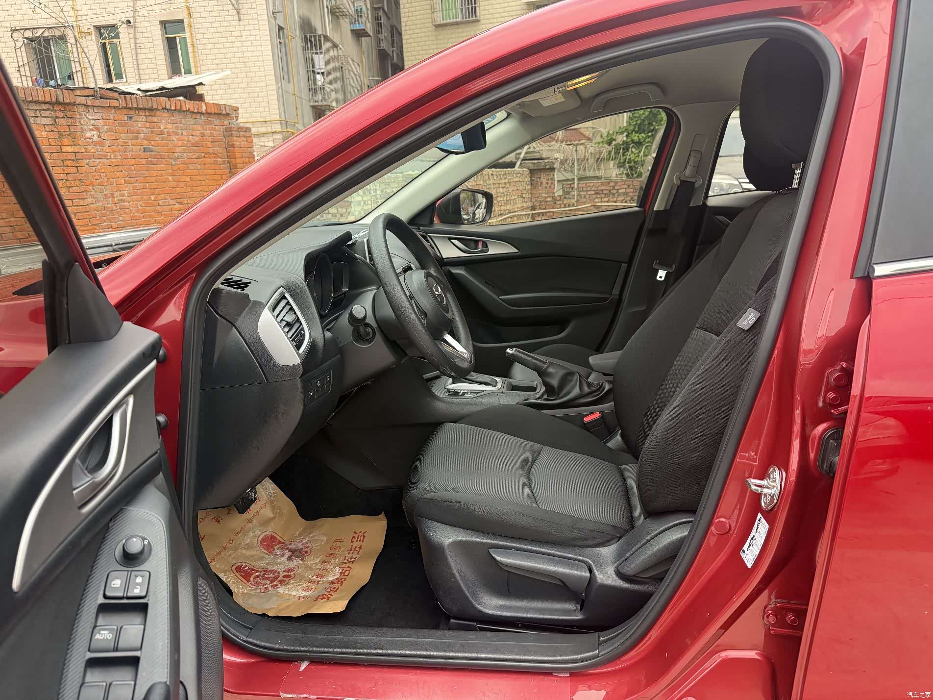 Mazda Mazda3, 2018 9
