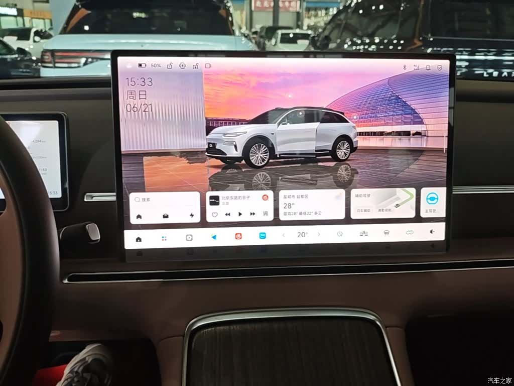 Leapmotor C11, 2025 13