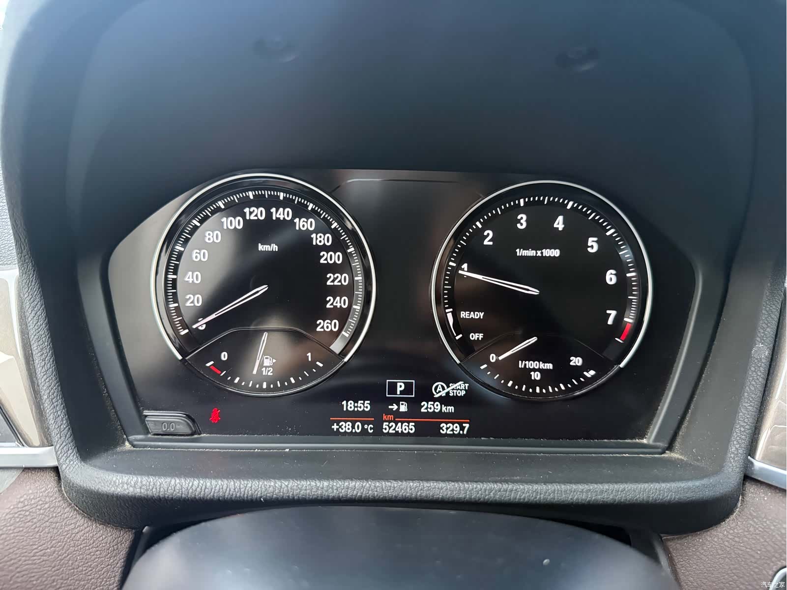 BMW X1, 2019 7