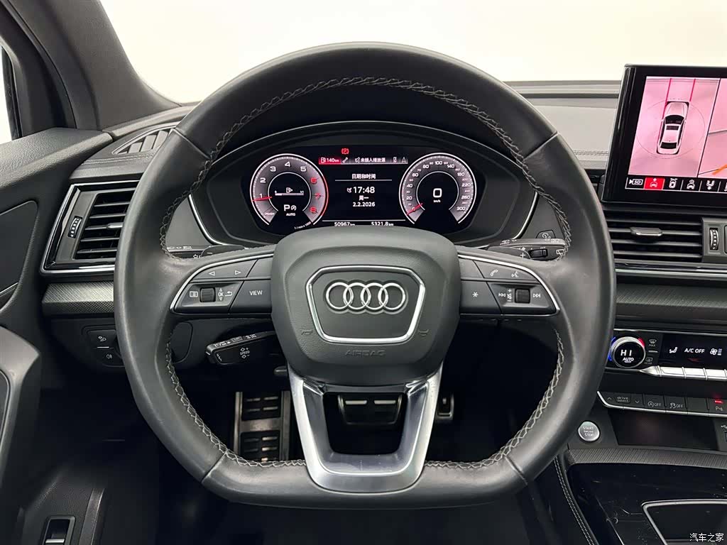Audi Q5L, 2023 9