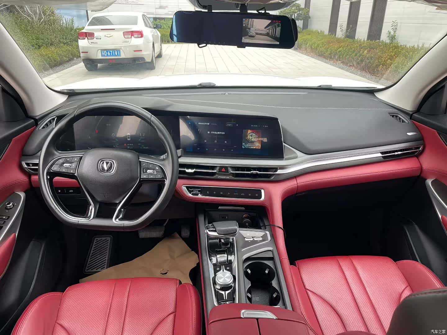 Changan CS75, 2021 все фото