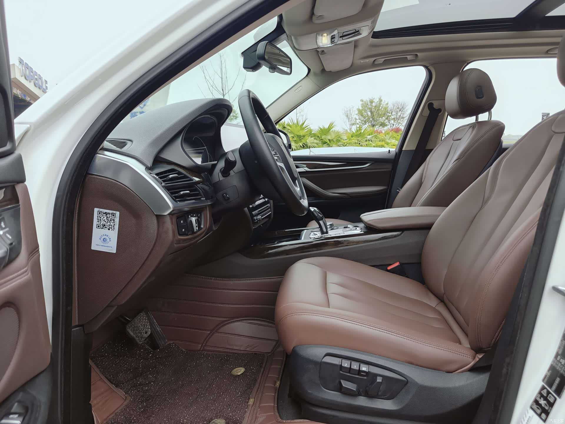 BMW X5, 2017 16