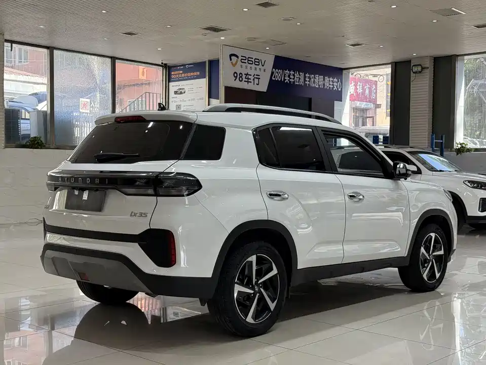 Hyundai Beijing ix35