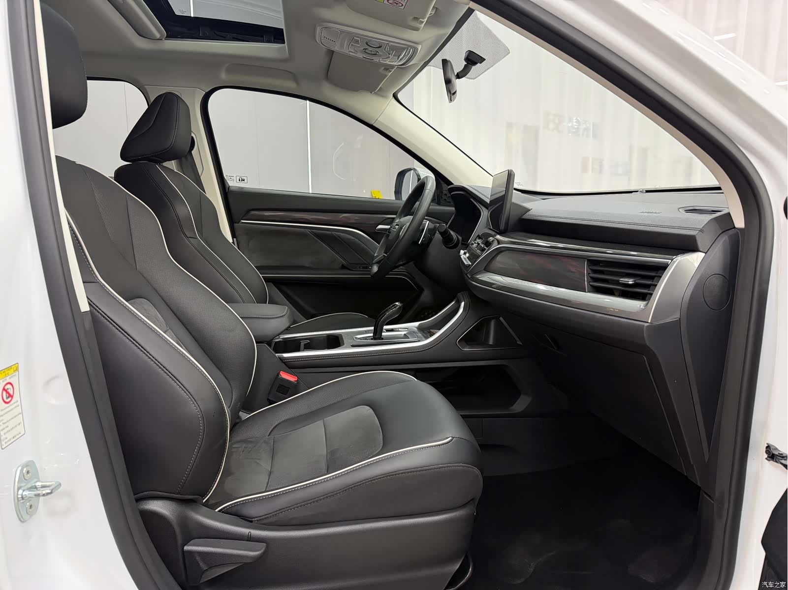 Haval H6, 2023 8