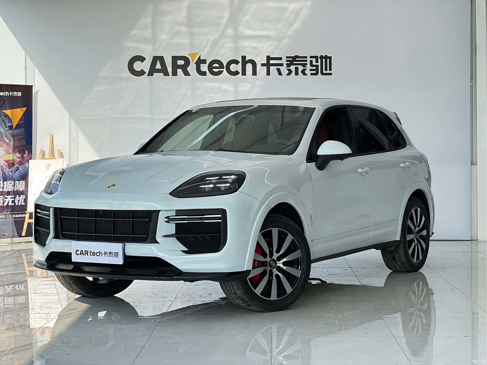Porsche Cayenne, 2012 1