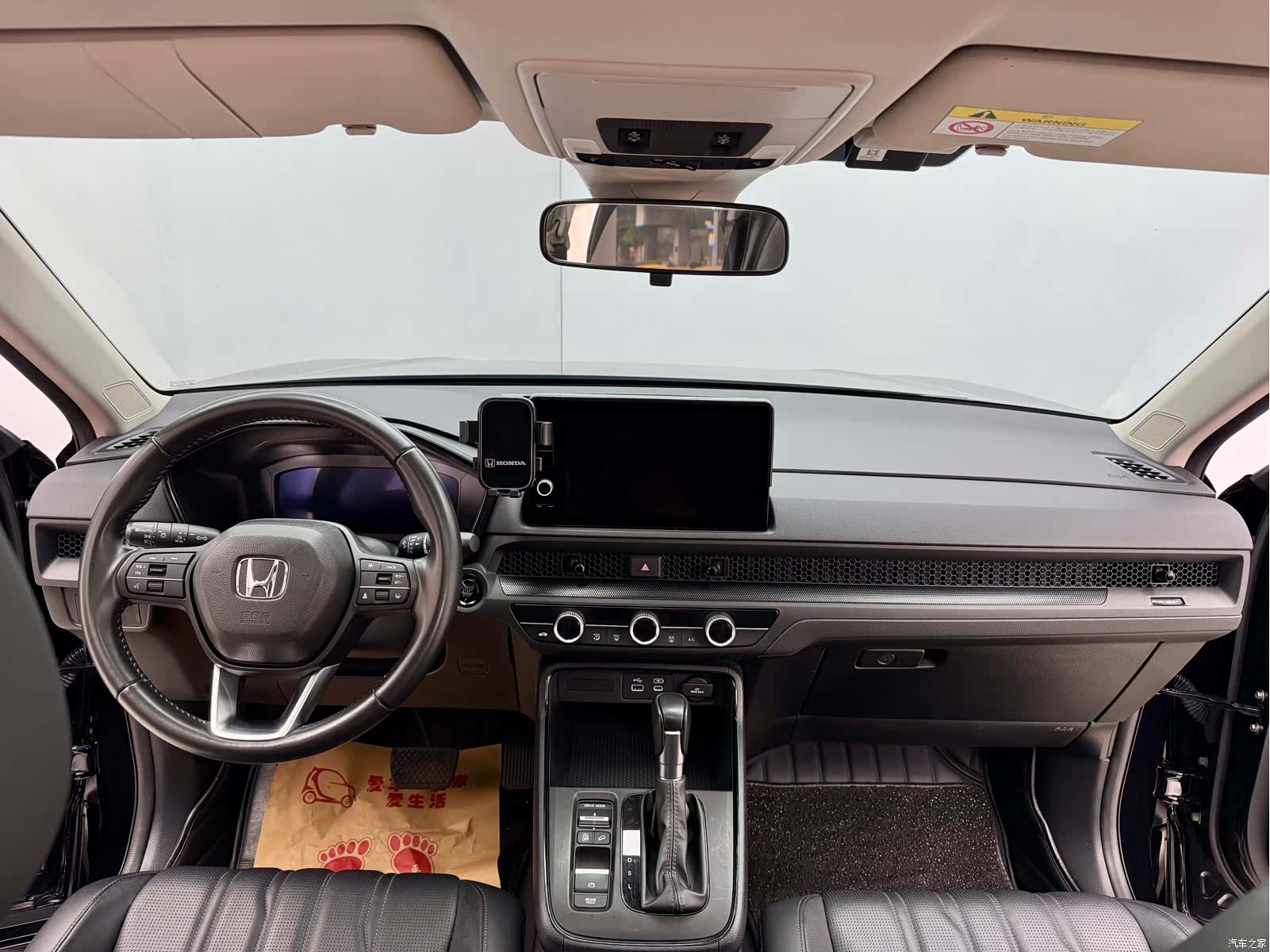 Honda Breeze, 2023 18