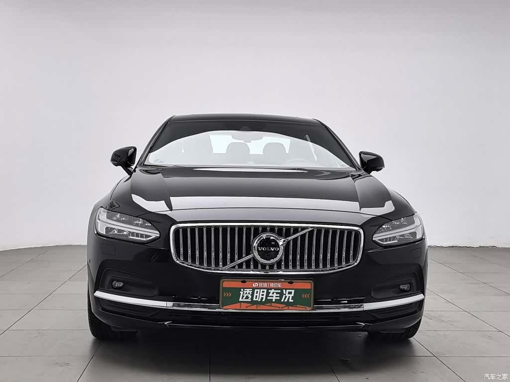 Volvo S90, 2021 3