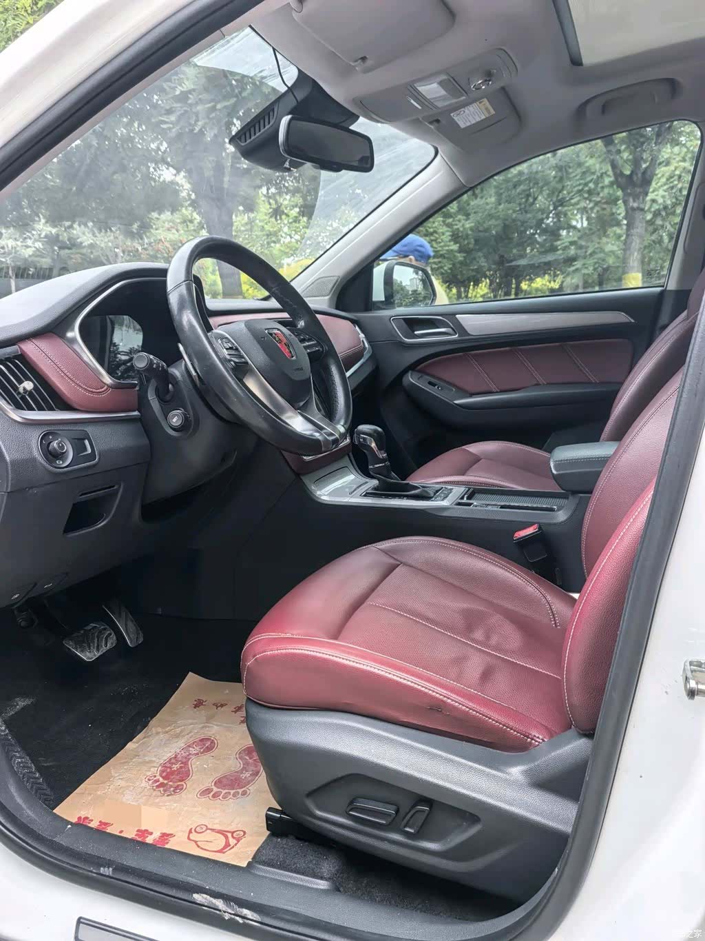 Roewe RX5, 2016 9