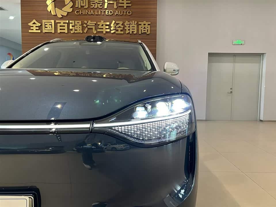 AITO Ask the world M9