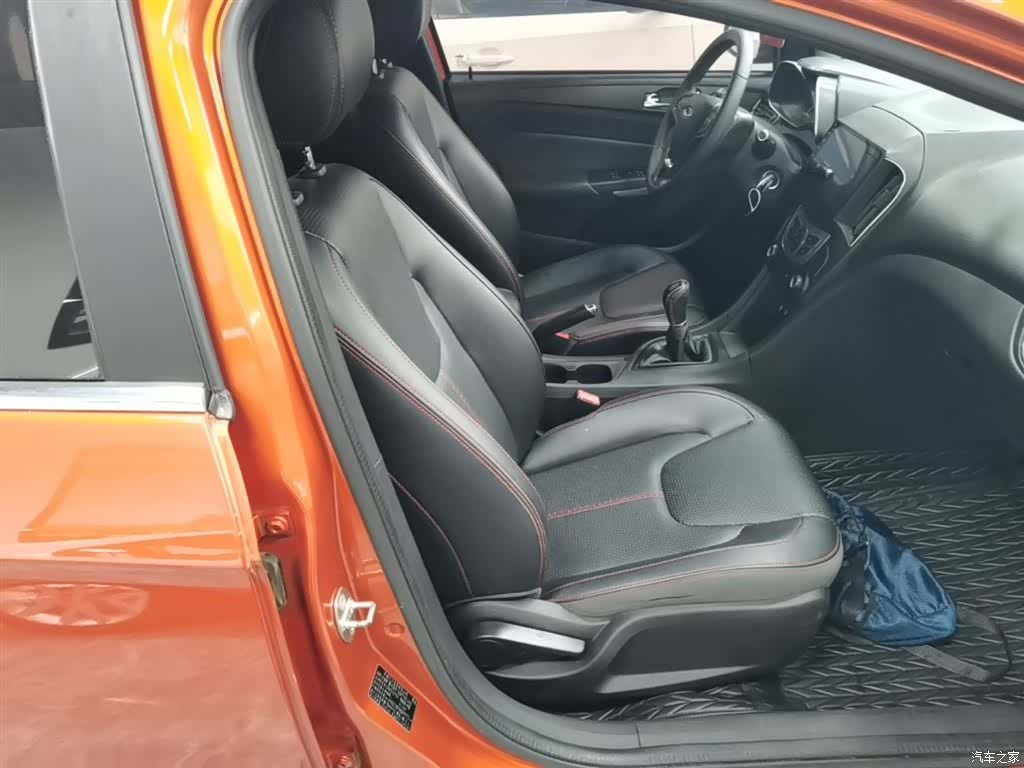 Chery 5, 2017 25