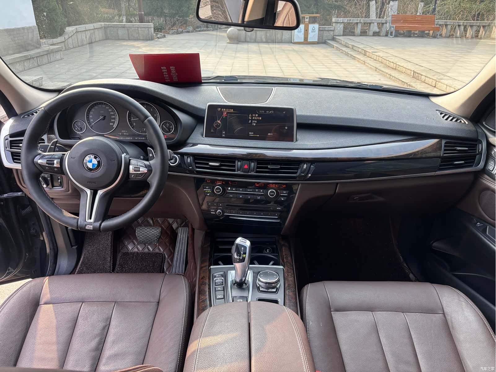 BMW X5, 2016 8