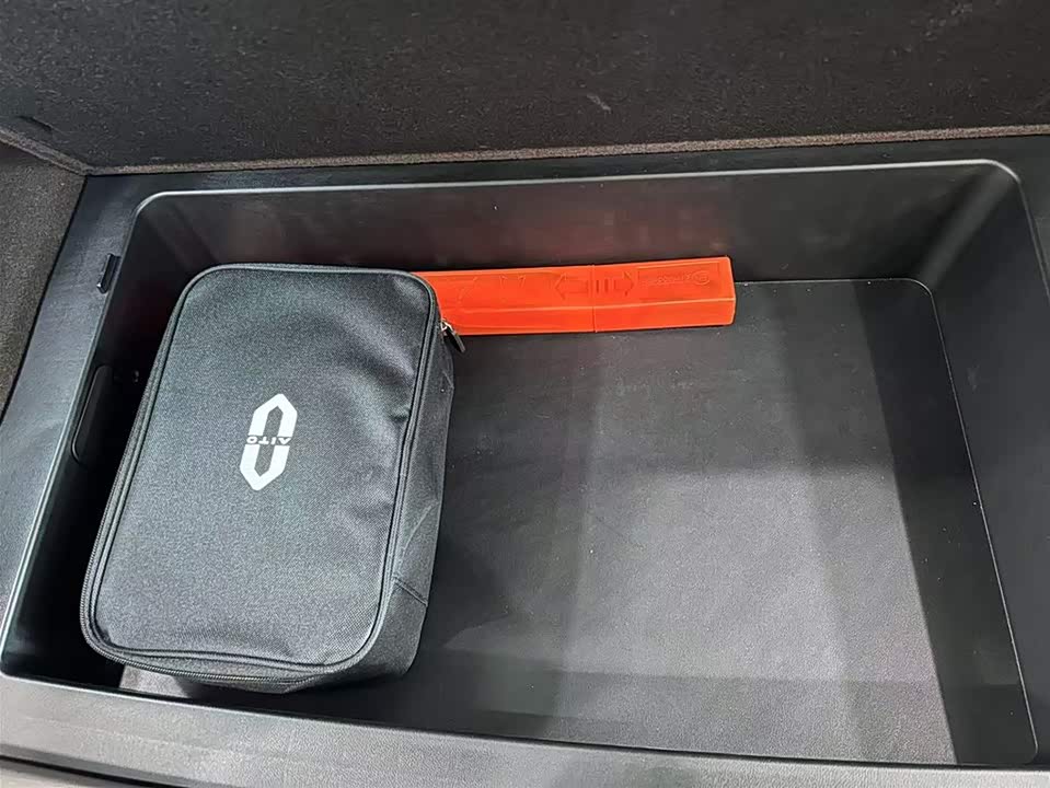 AITO Ask the world M9