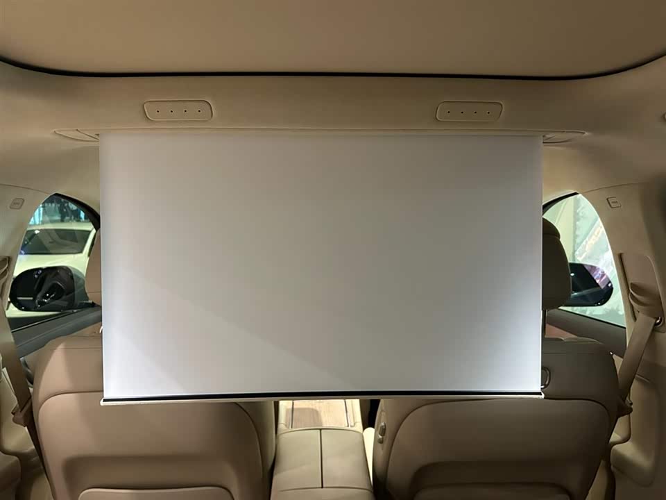 AITO Ask the world M9