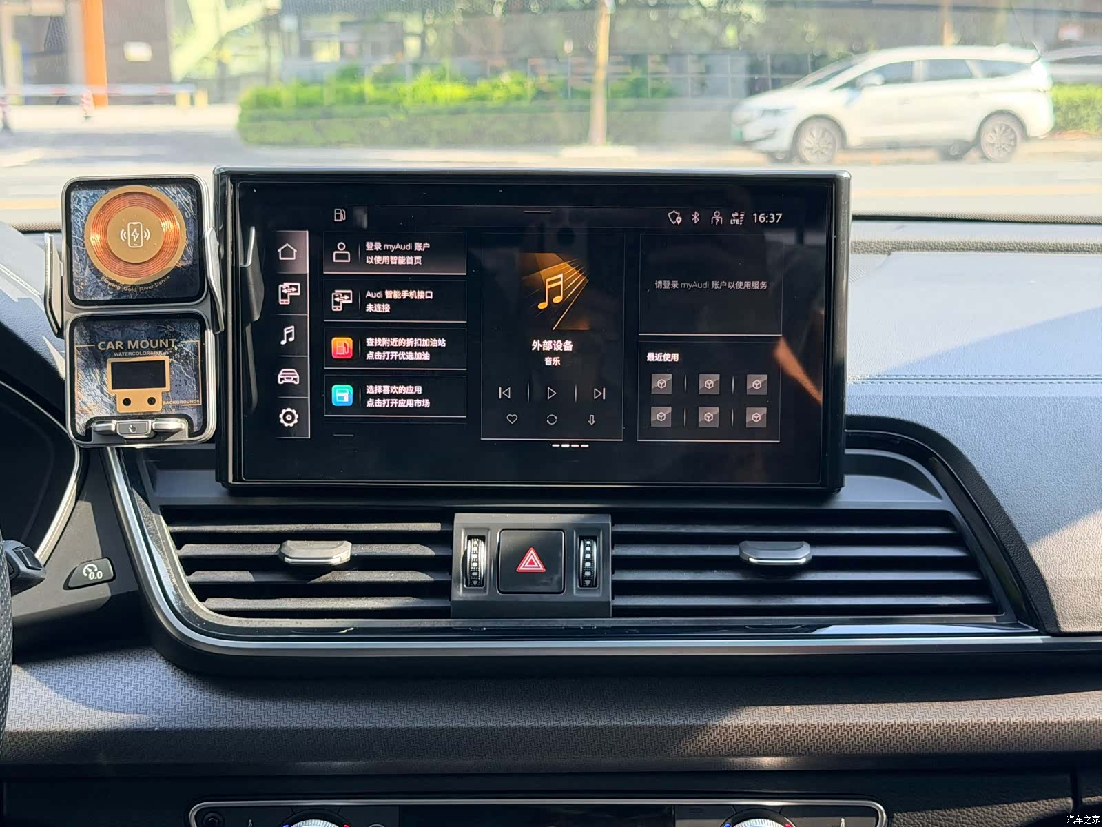 Audi Q5L, 2022 18