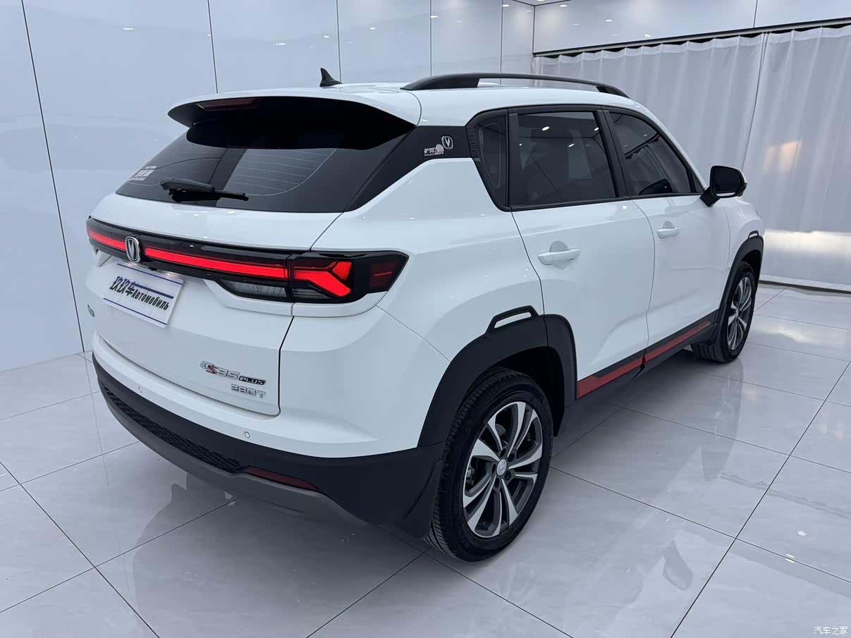 Changan CS35, 2023 4