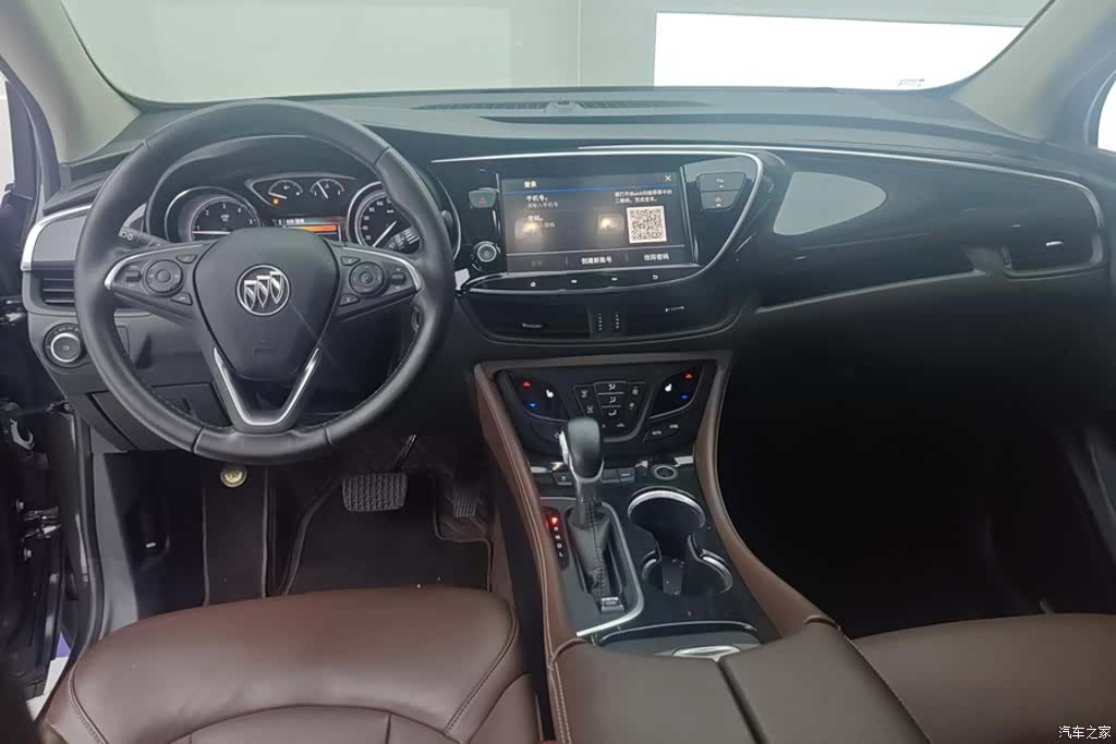 Buick Envision Plus, 2020 12