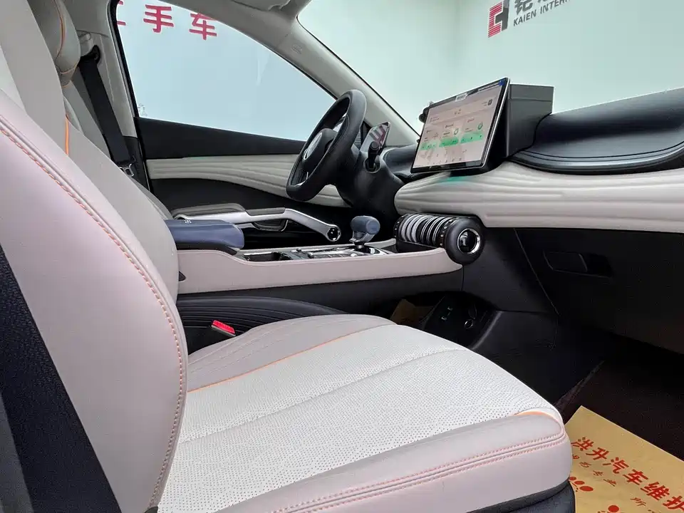 BYD Yuan PLUS