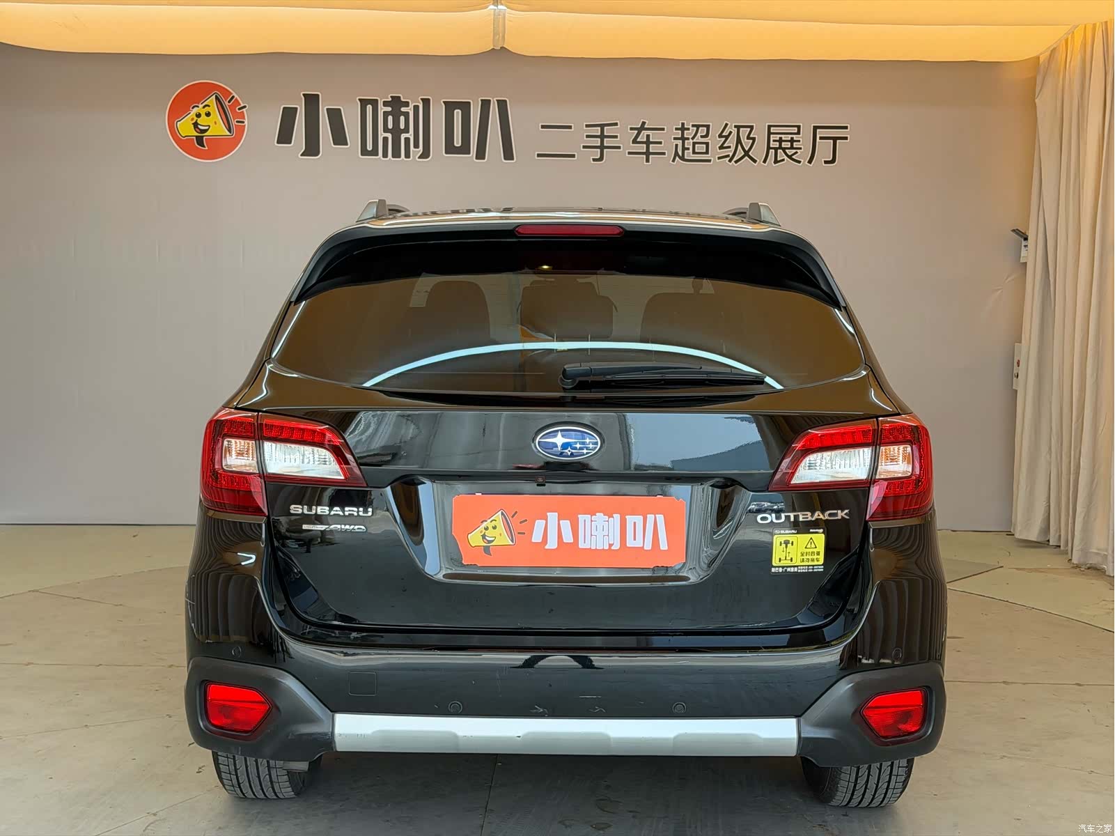 Subaru Outback, 2016 4