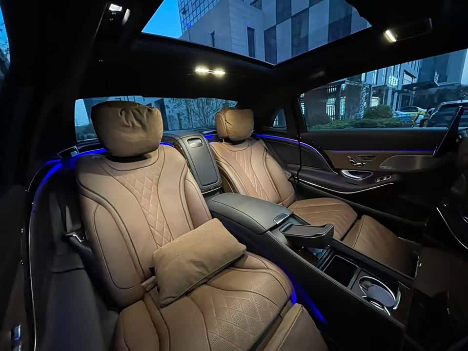 Mercedes-Benz Maybach S-class