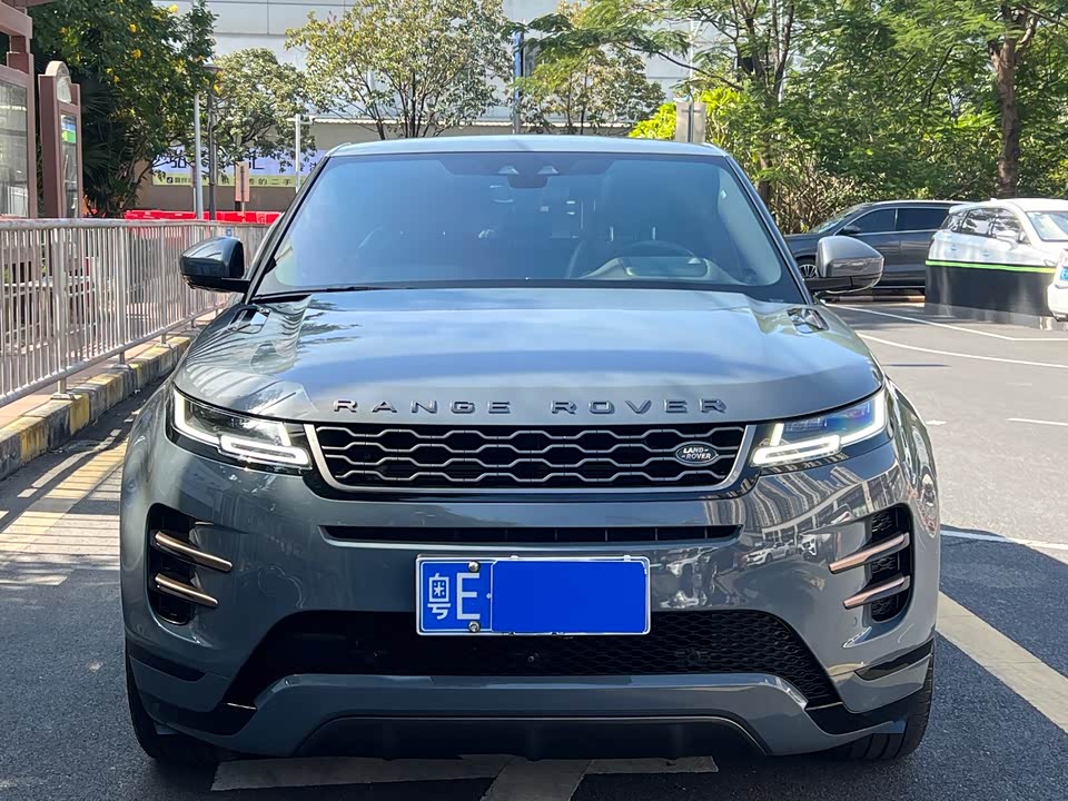 Land Rover Range Rover Aurora