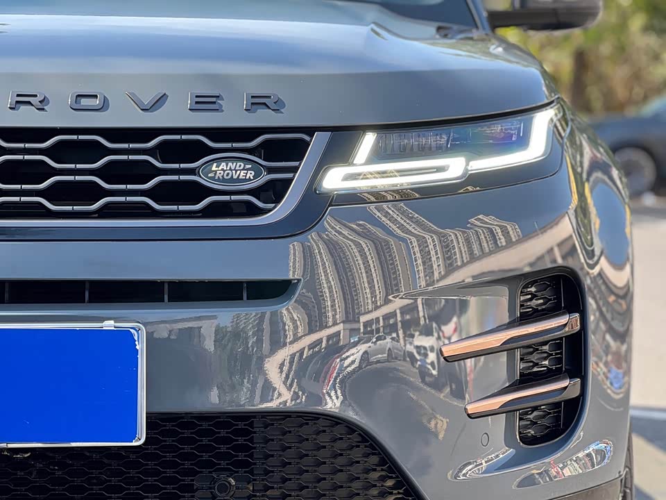 Land Rover Range Rover Aurora