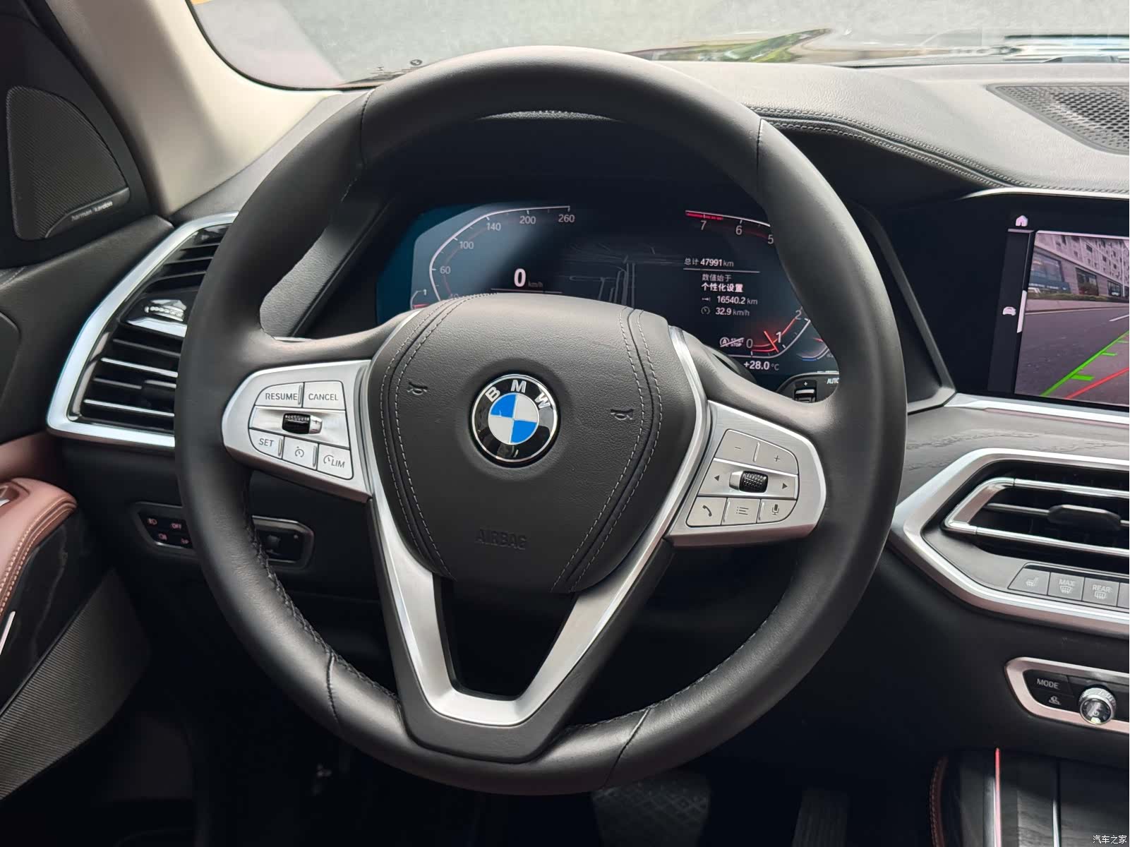 BMW X7, 2019 9