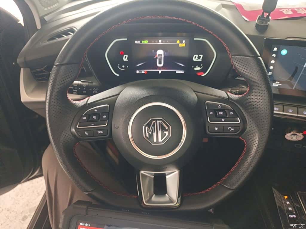 MG MG5, 2023 11