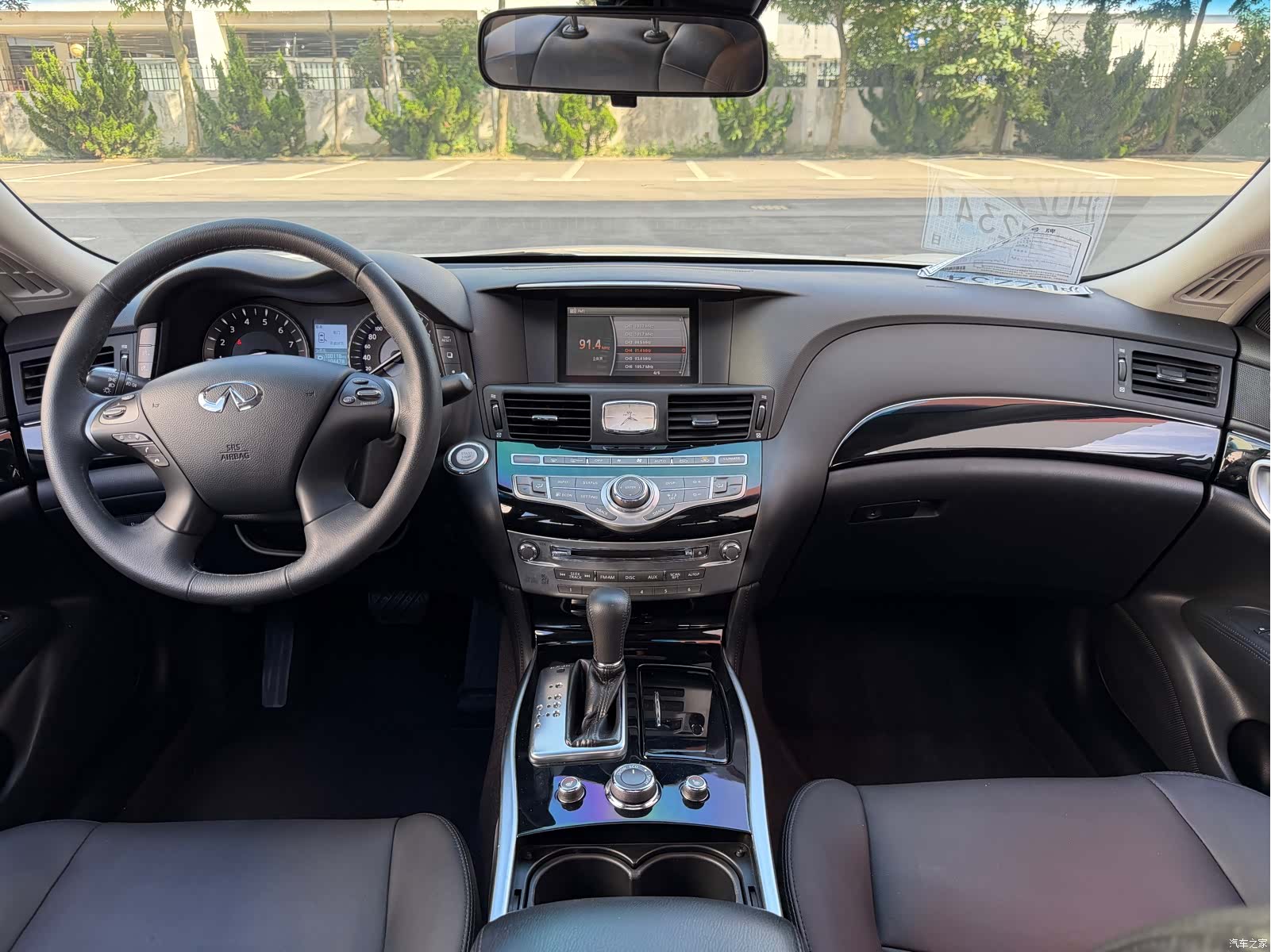 Infiniti Q70, 2016 27