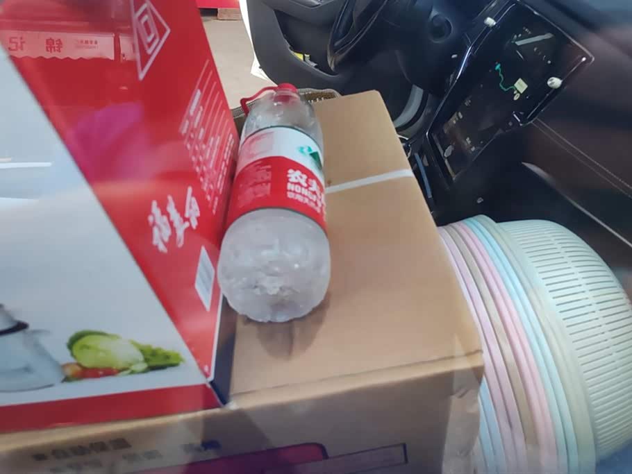 Roewe RX5 Roewe RX5