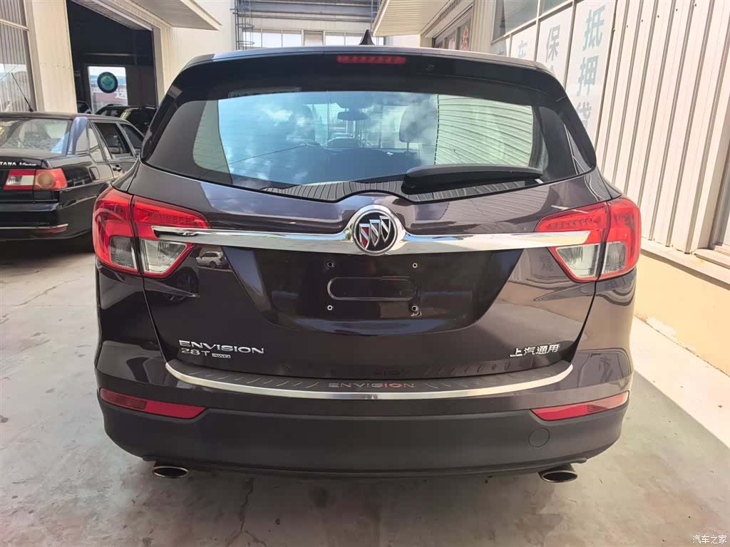 Buick Envision Plus, 2016 7