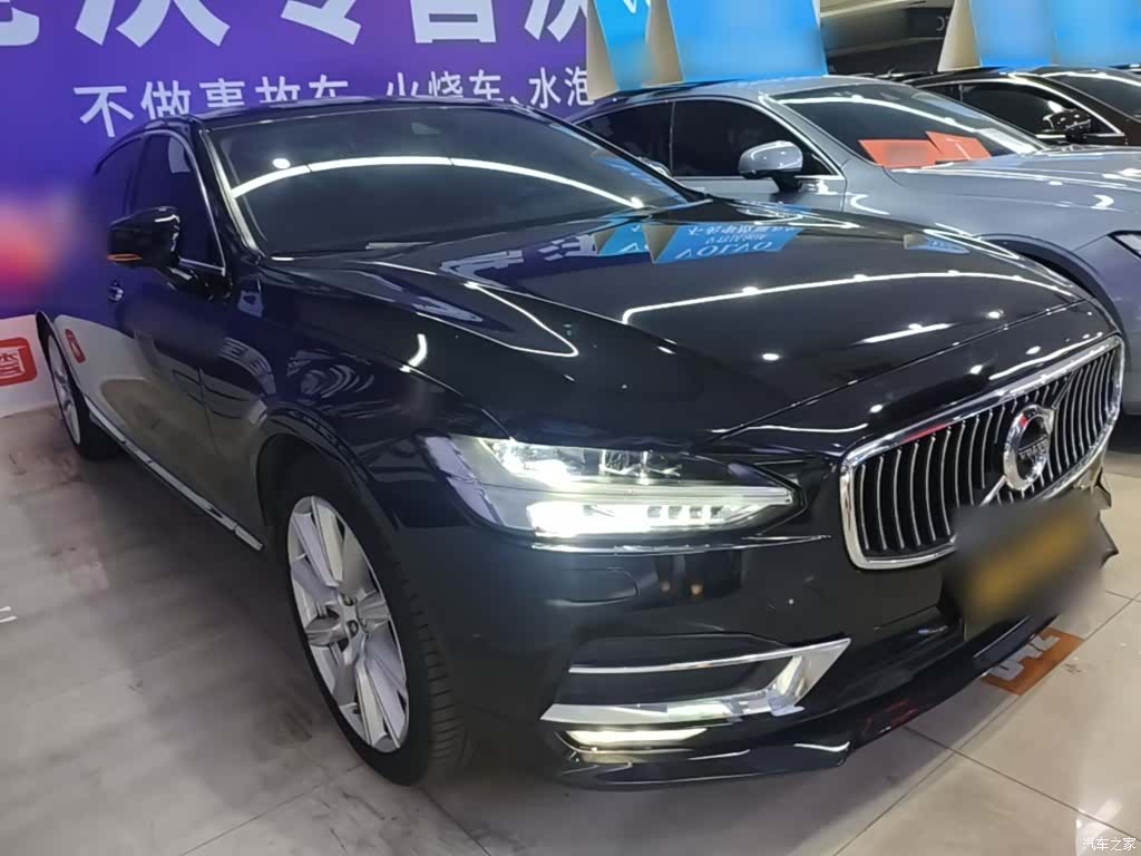 Volvo S90, 2018 4