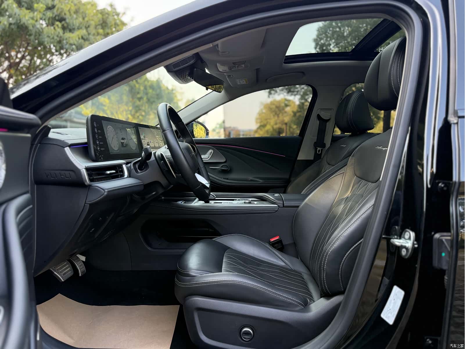 Chery Arrizo 8, 2024 9