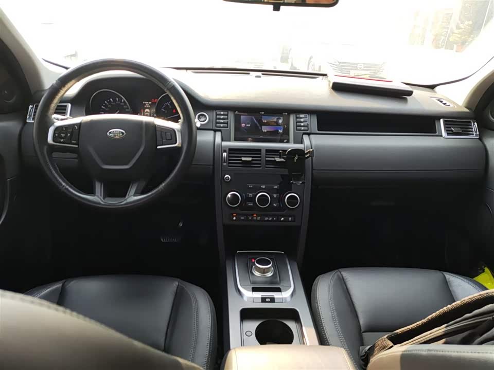 Land Rover Discover Shenxing