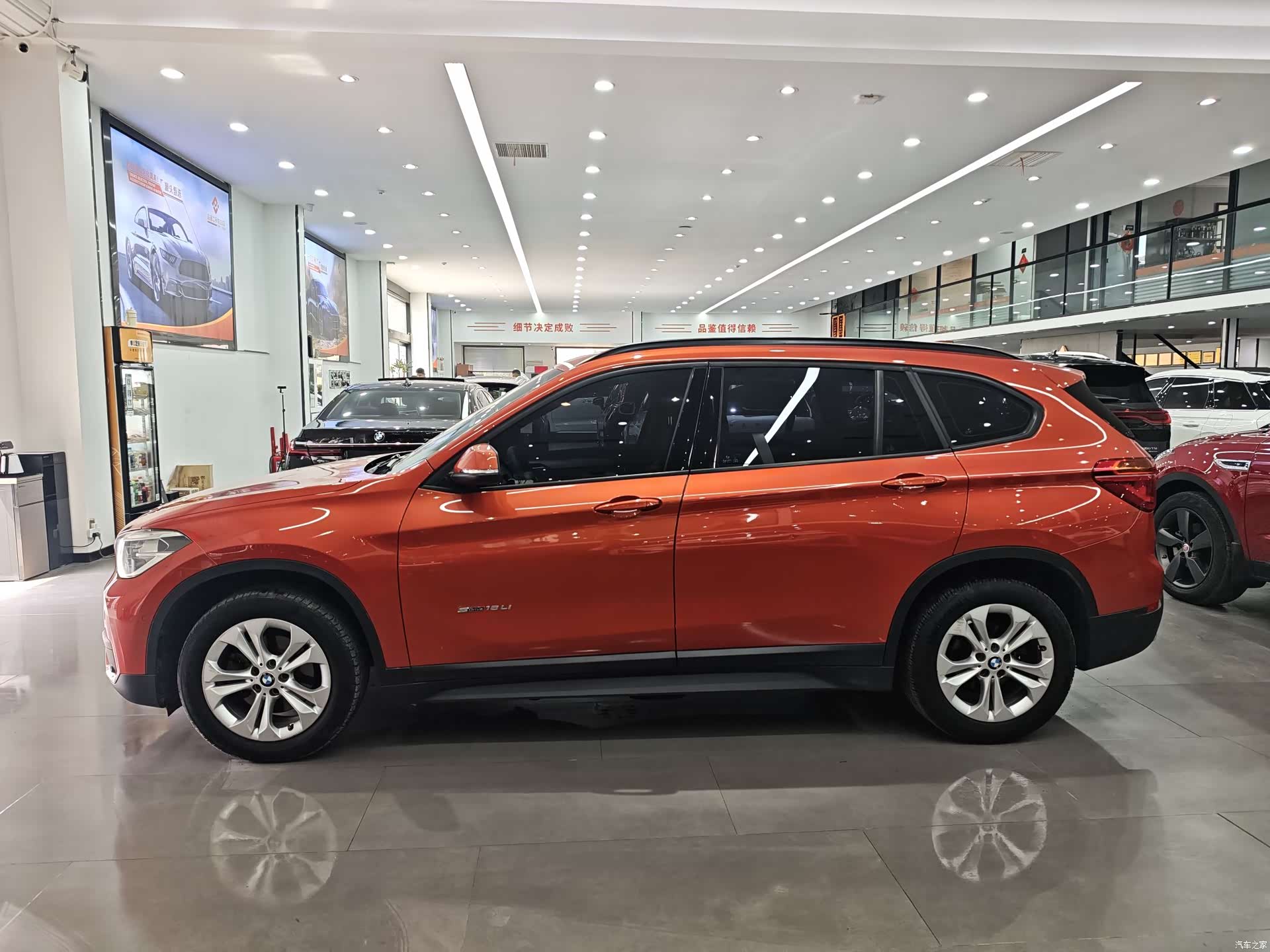 BMW X1, 2017 4