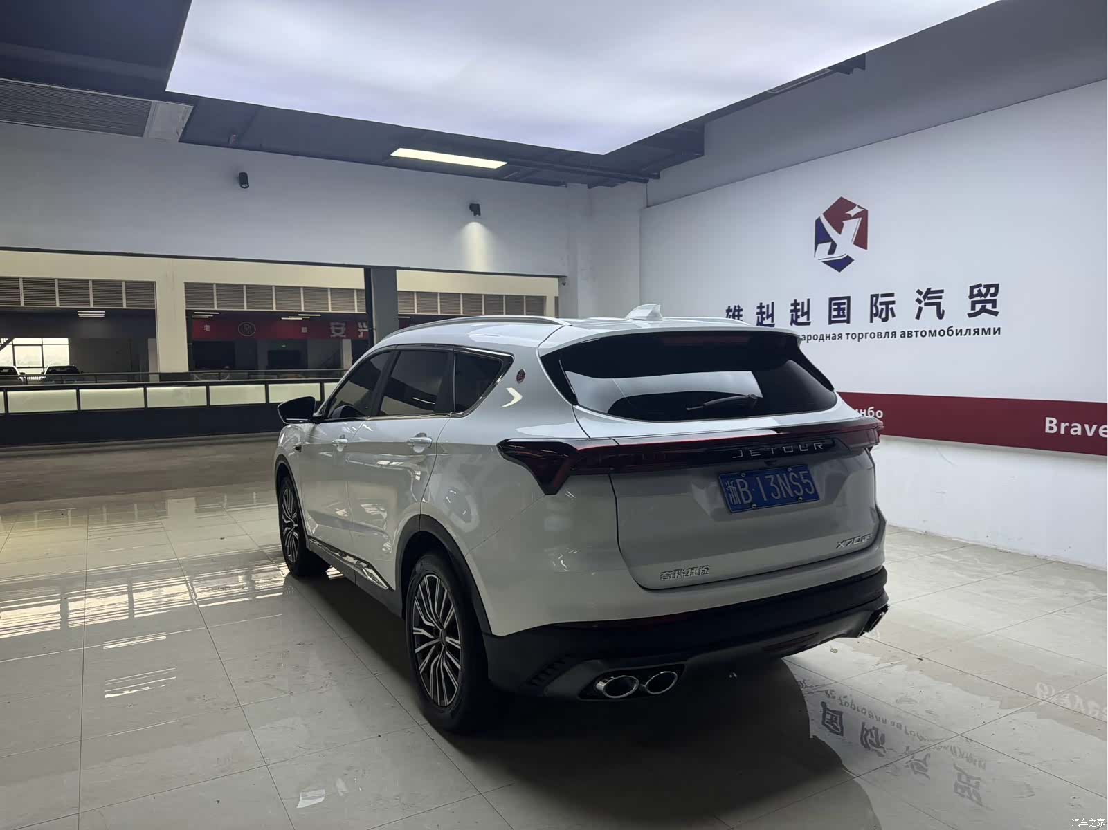 Jetour X70, 2023 19