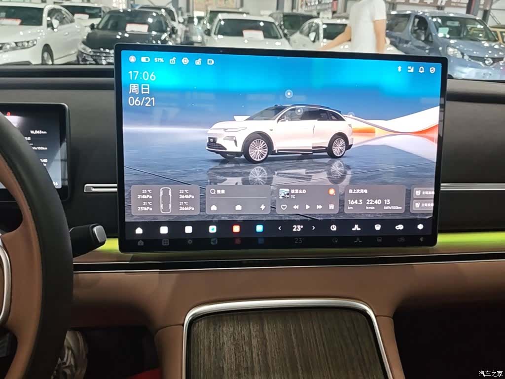 Leapmotor C11, 2025 13