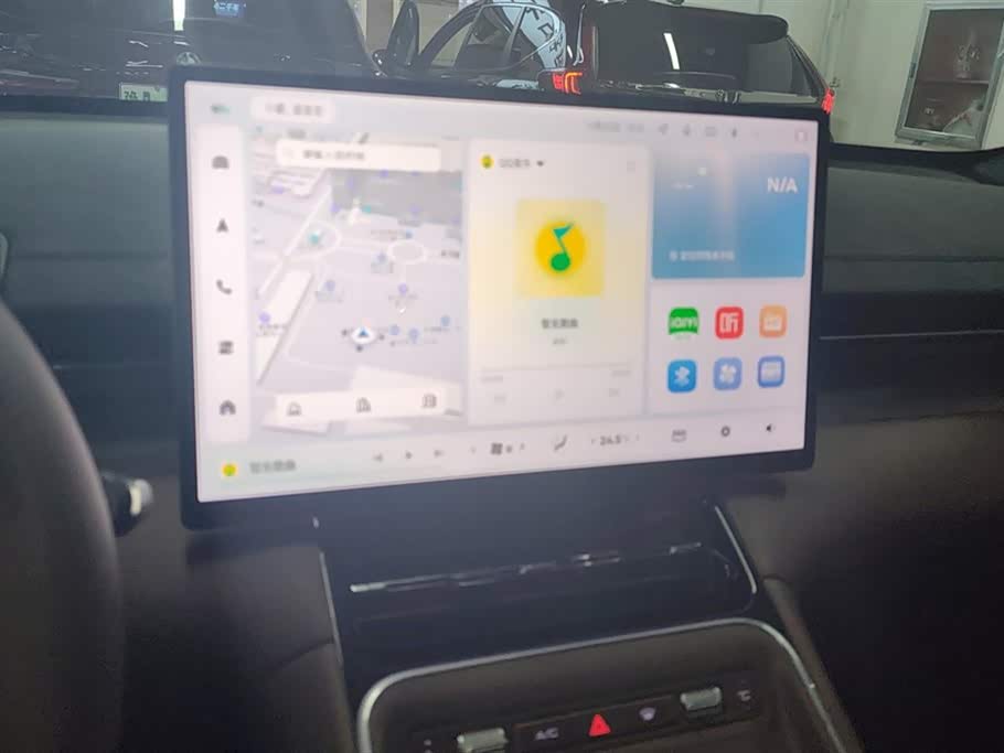 Wuling Wuling Xingguang S