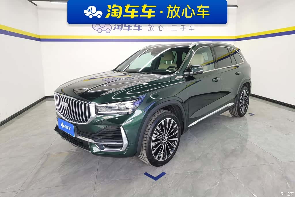 Geely Xingyue L