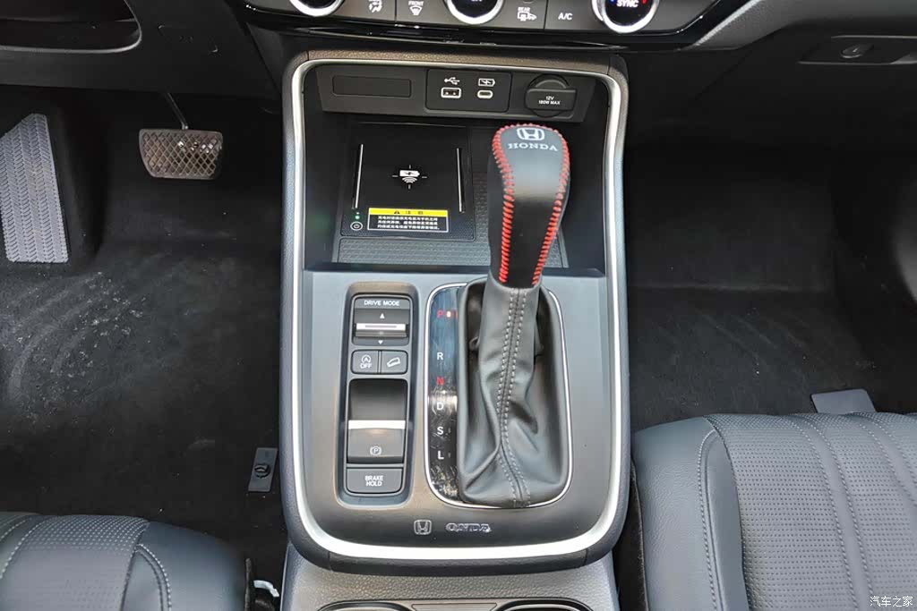 Honda Breeze, 2023 16