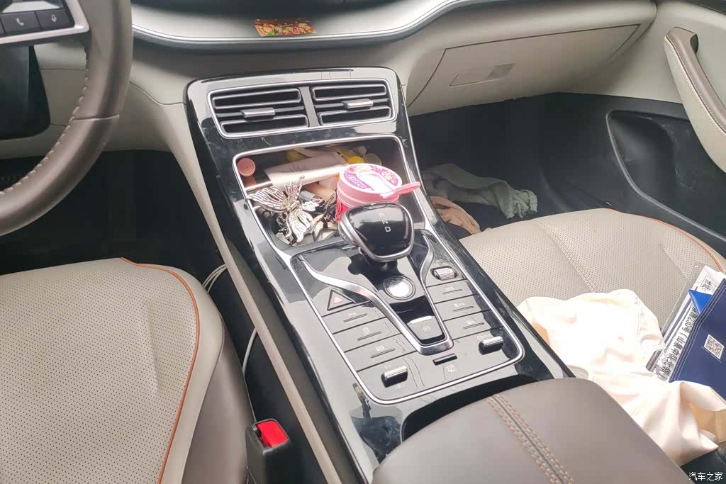 BYD Qin, 2023 16