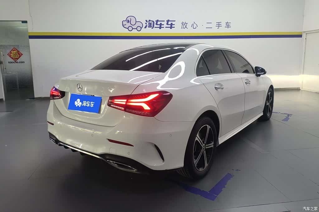 Mercedes-Benz A-Class, 2023 3