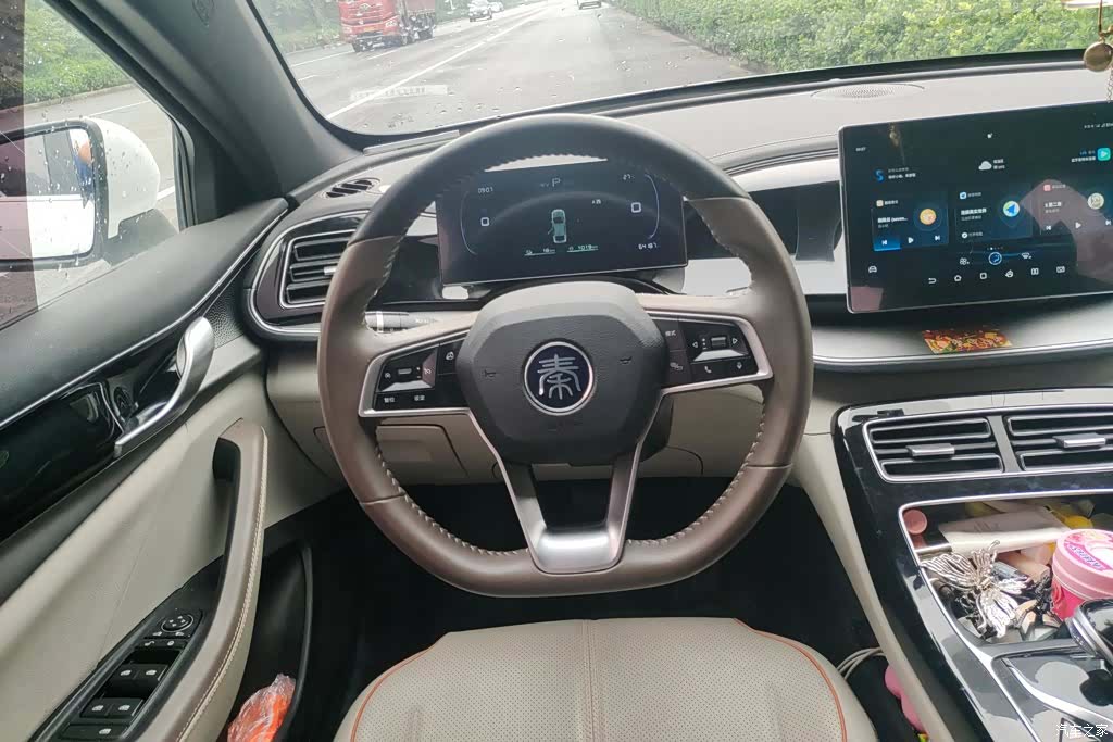 BYD Qin, 2023 15