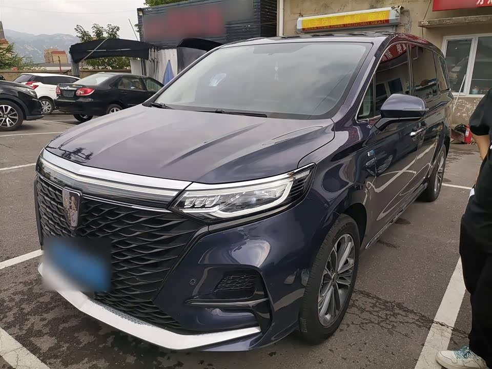 Roewe iMAX8