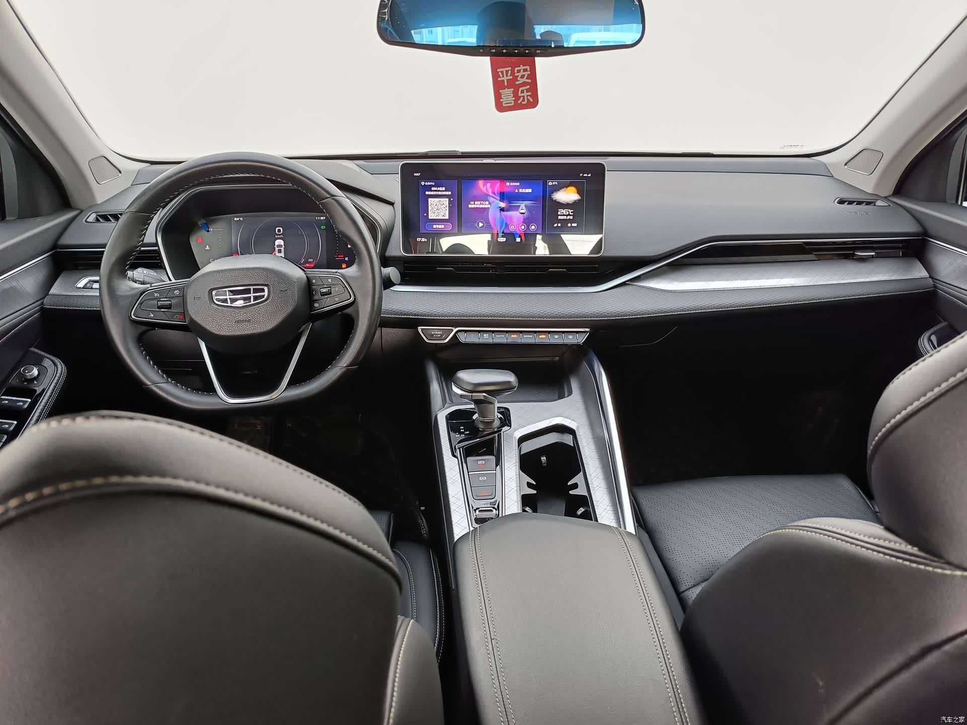 Geely Preface, 2021 3