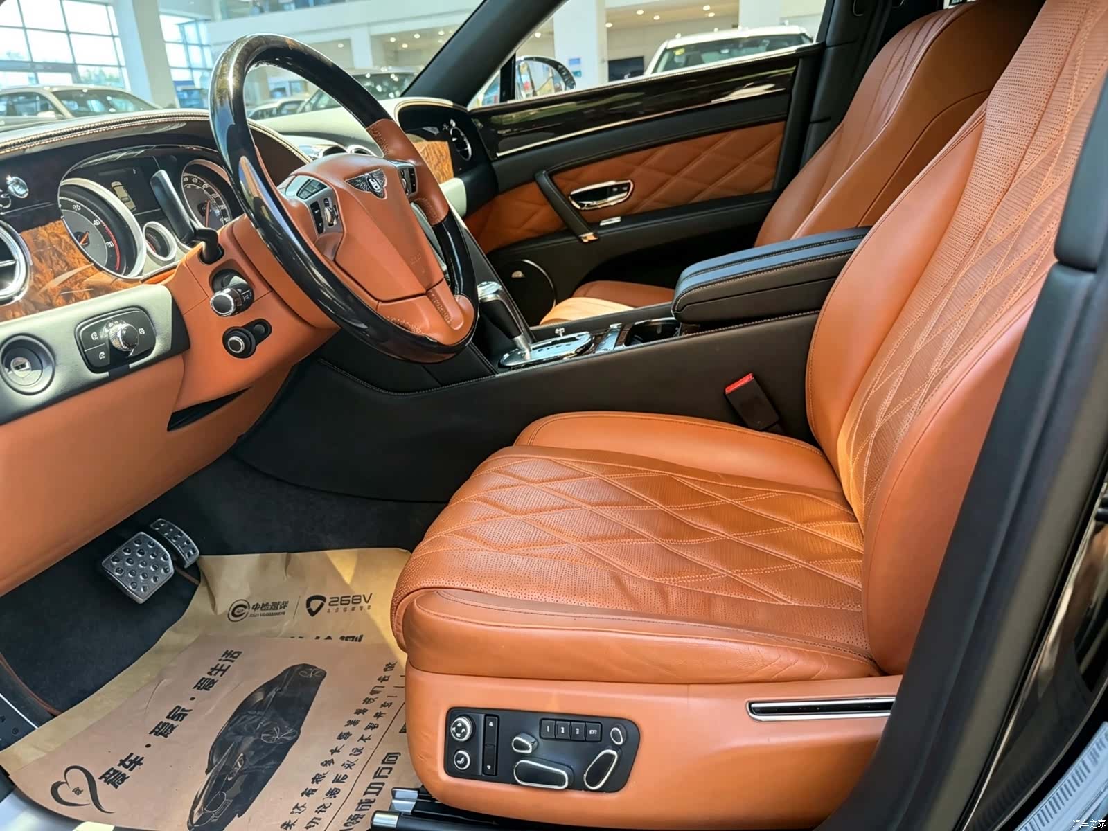 Bentley Flying Spur, 2013 10