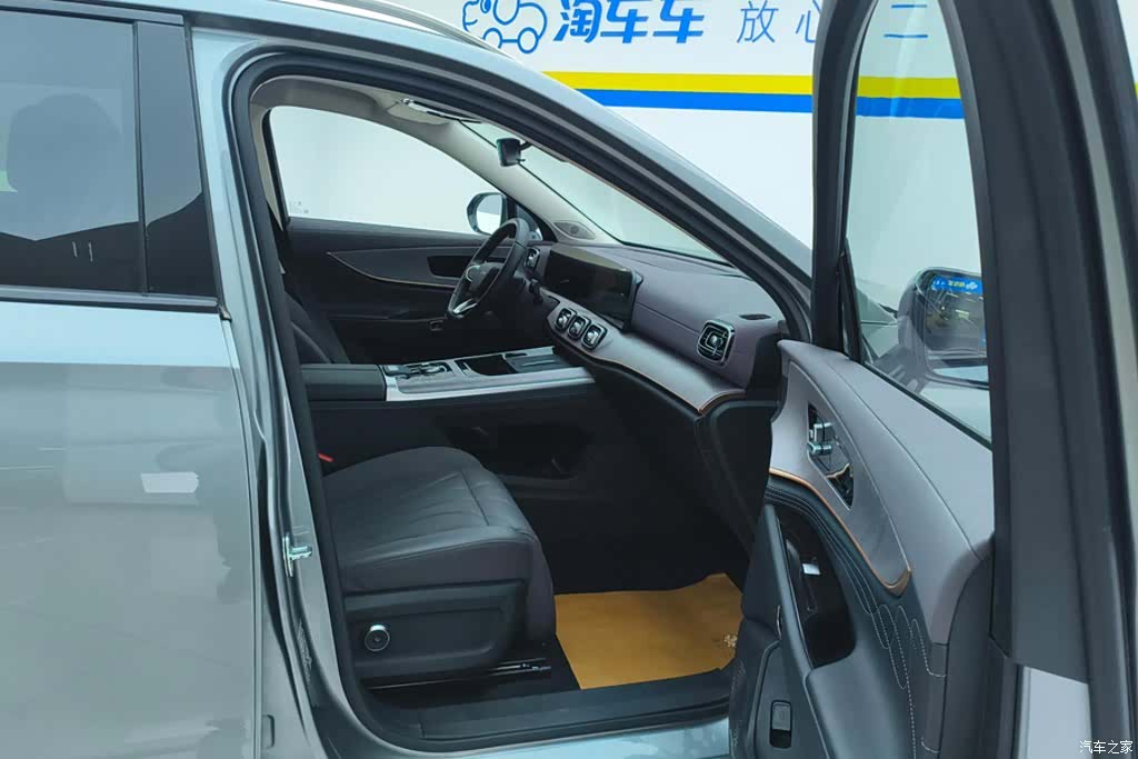 Chery Tiggo 9, 2024 8