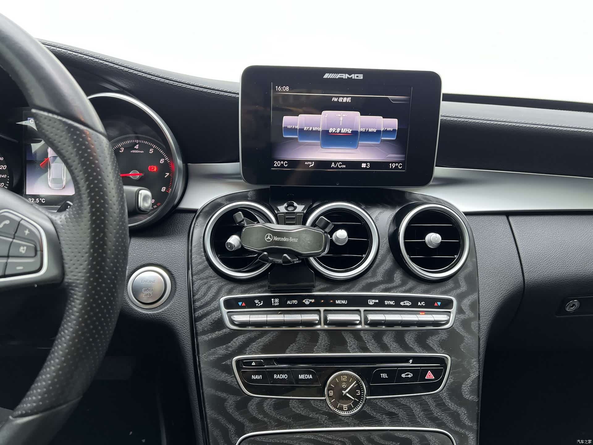 Mercedes-Benz C-Class, 2018 15